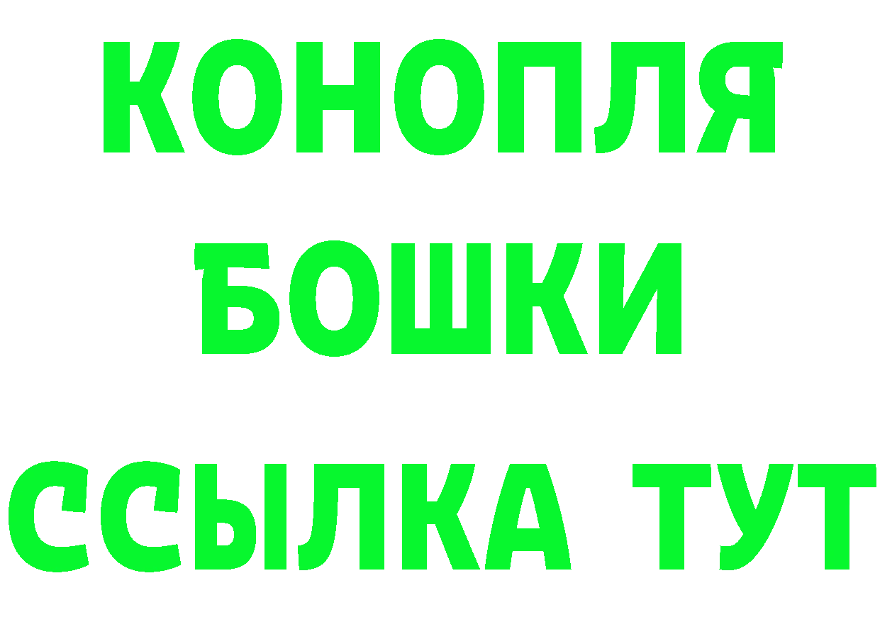 Галлюциногенные грибы Cubensis сайт это мега Серпухов